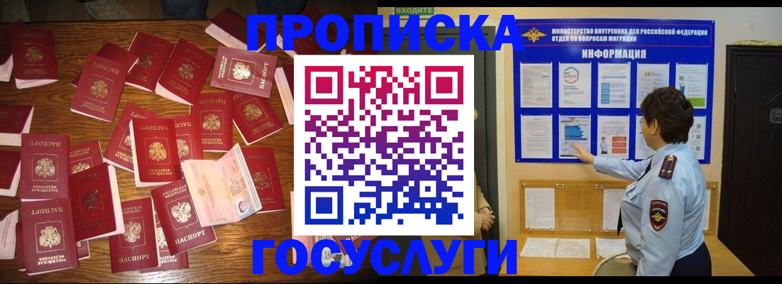 форма 3 в Пересвете